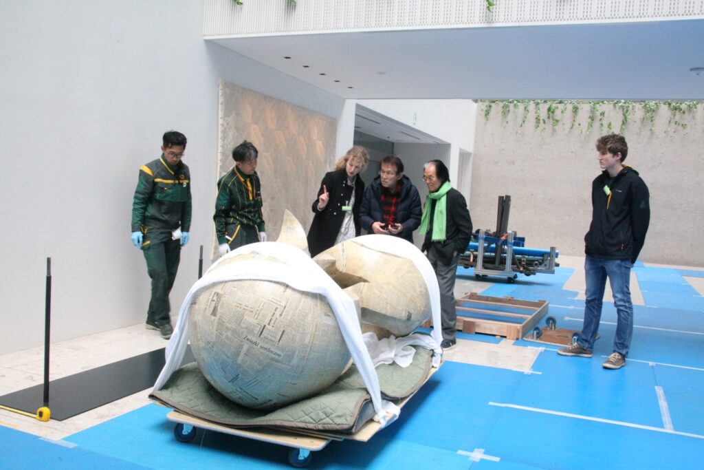 Kajima Sculpture Competition